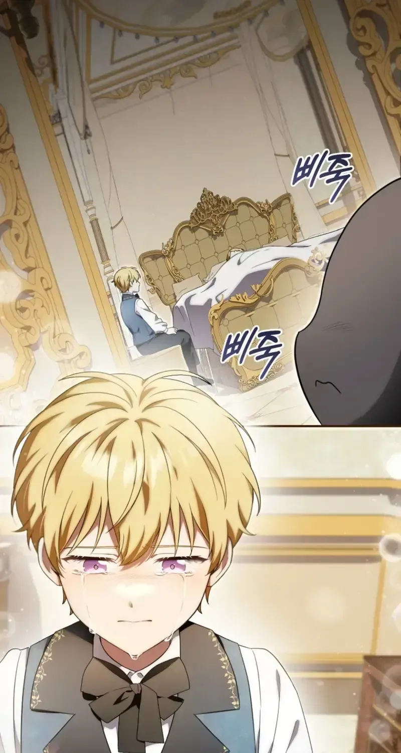 Bé Rồng Vực Dậy Gia Tộc Công Tước Chap 10 - Next Chap 11