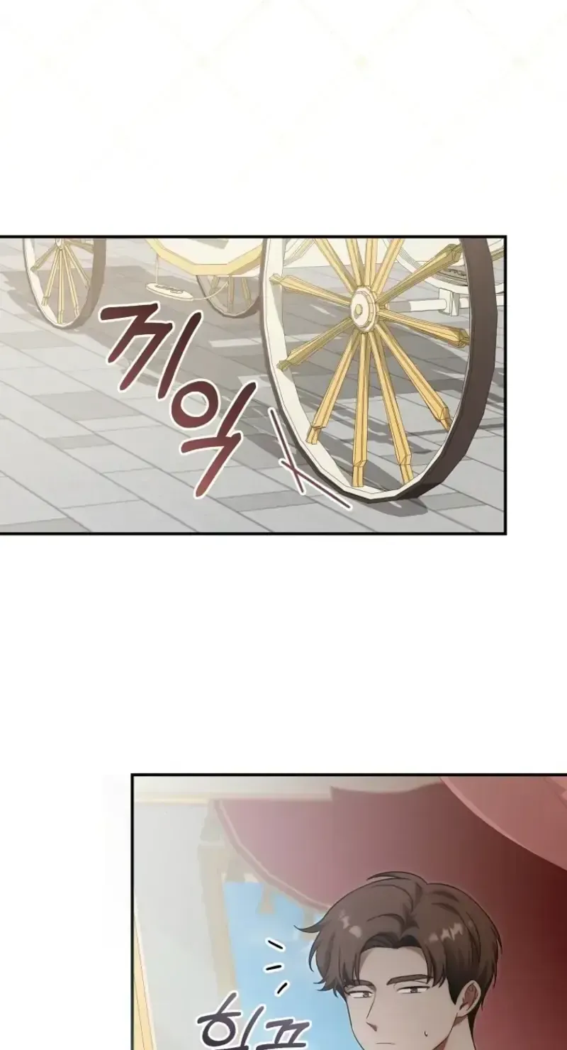 Bé Rồng Vực Dậy Gia Tộc Công Tước Chap 11 - Next Chap 12