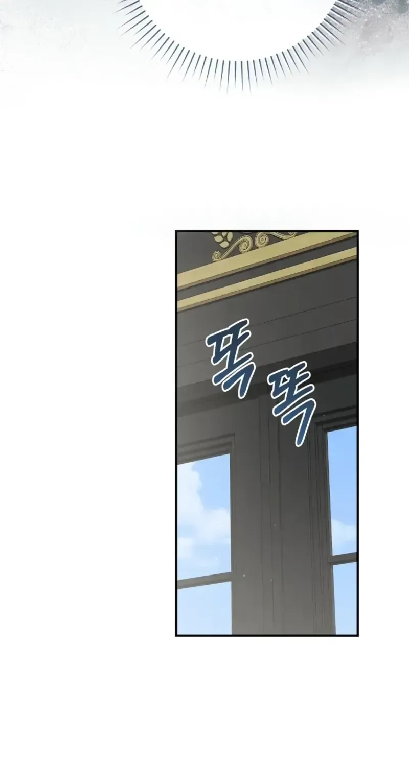 Bé Rồng Vực Dậy Gia Tộc Công Tước Chap 11 - Next Chap 12