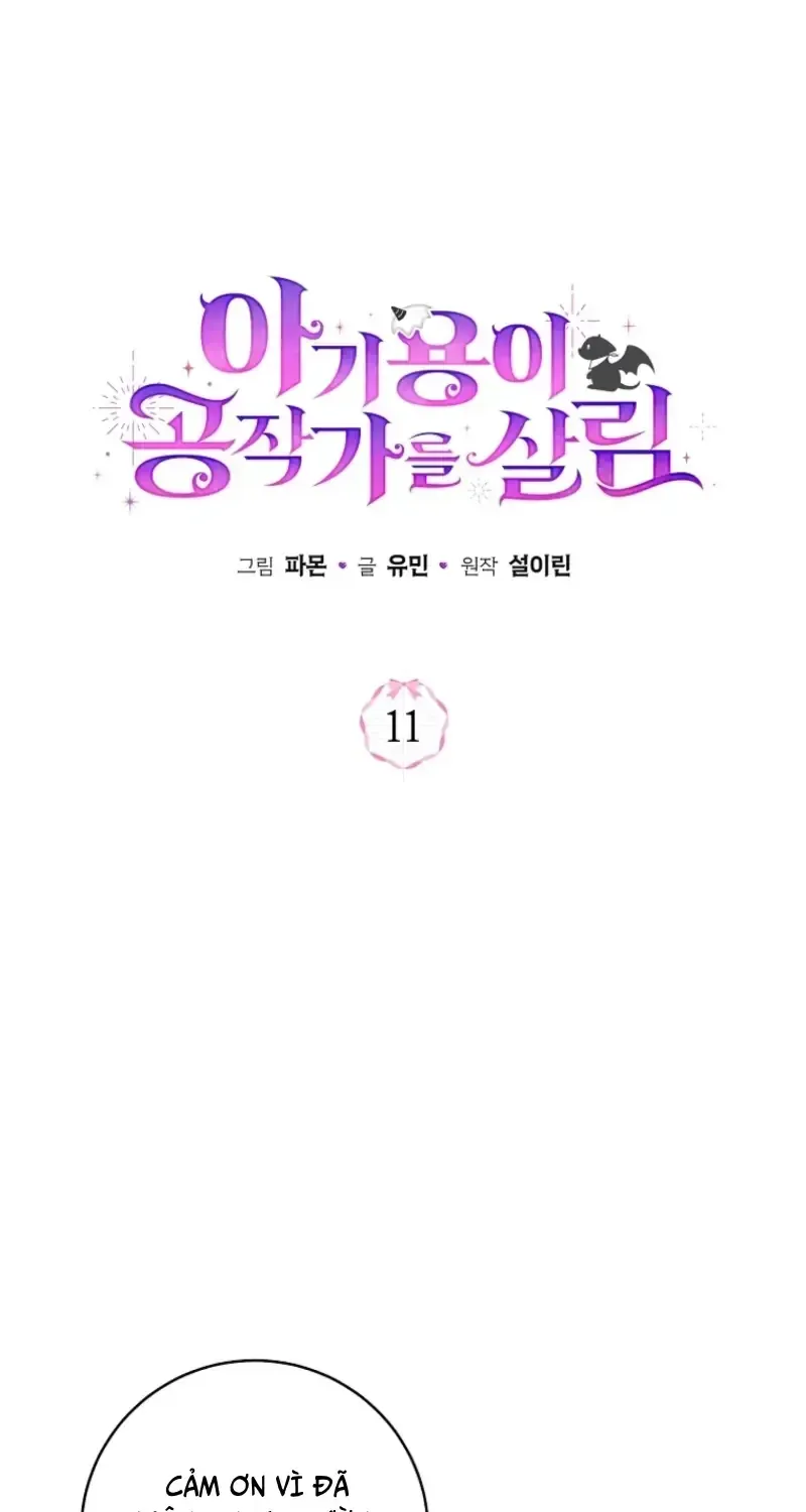 Bé Rồng Vực Dậy Gia Tộc Công Tước Chap 11 - Next Chap 12