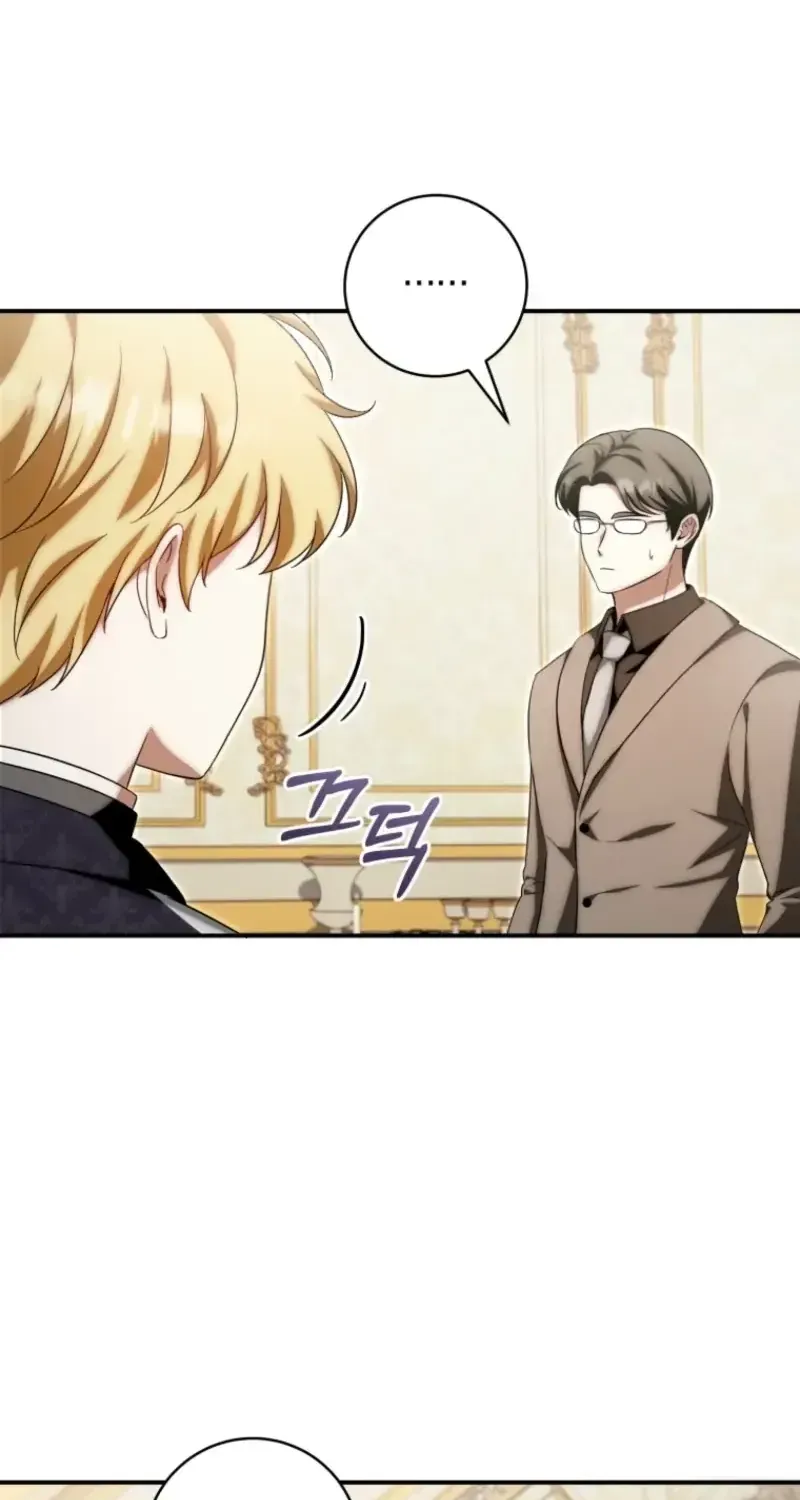 Bé Rồng Vực Dậy Gia Tộc Công Tước Chap 12 - Next Chap 13