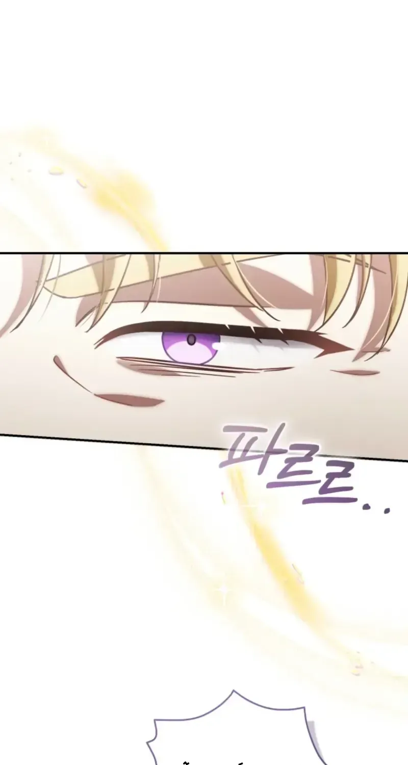 Bé Rồng Vực Dậy Gia Tộc Công Tước Chap 12 - Next Chap 13