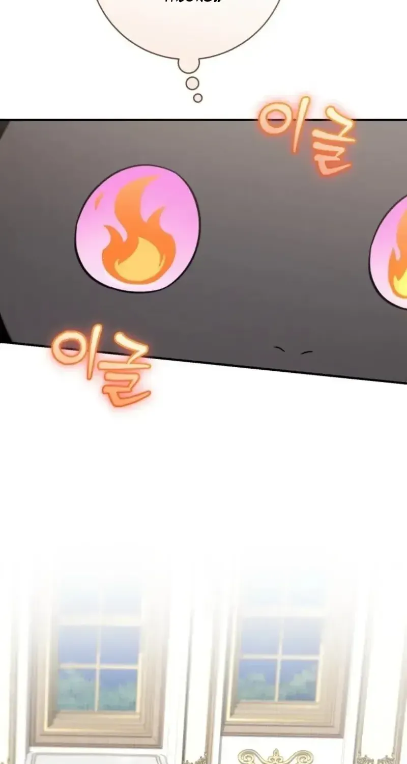 Bé Rồng Vực Dậy Gia Tộc Công Tước Chap 13 - Next Chap 14