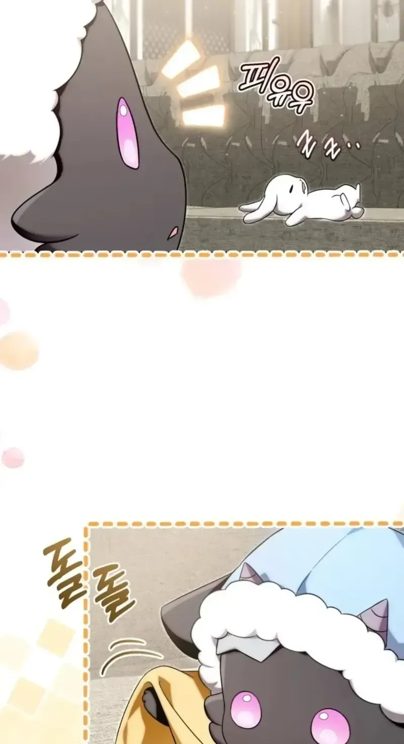 Bé Rồng Vực Dậy Gia Tộc Công Tước Chap 13 - Next Chap 14