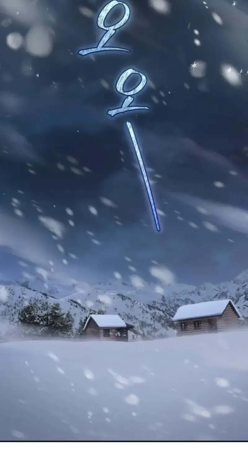 Bé Rồng Vực Dậy Gia Tộc Công Tước Chap 13 - Next Chap 14