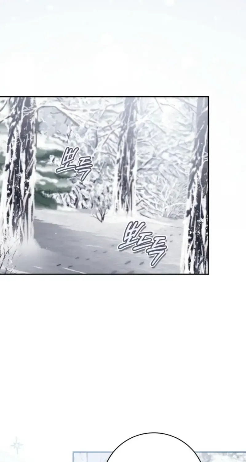 Bé Rồng Vực Dậy Gia Tộc Công Tước Chap 14 - Next Chap 15