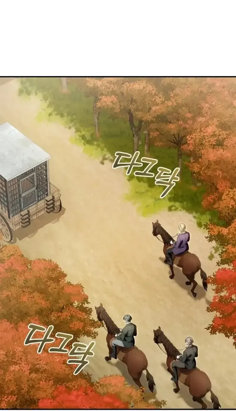 Bé Rồng Vực Dậy Gia Tộc Công Tước Chap 15 - Next Chap 16