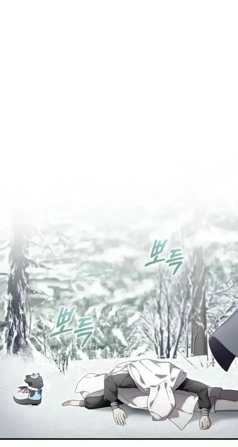 Bé Rồng Vực Dậy Gia Tộc Công Tước Chap 15 - Next Chap 16