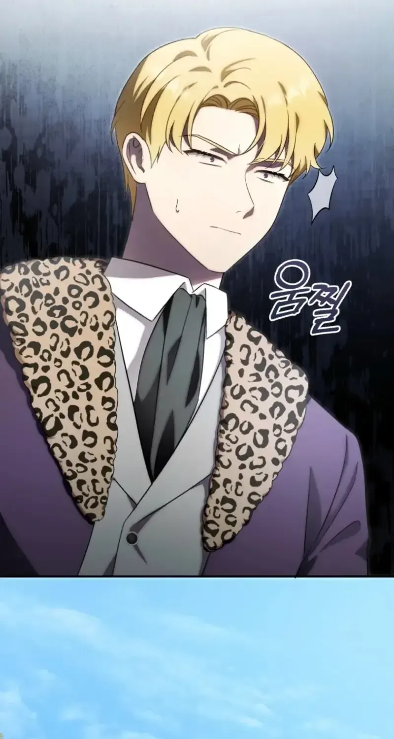 Bé Rồng Vực Dậy Gia Tộc Công Tước Chap 15 - Next Chap 16