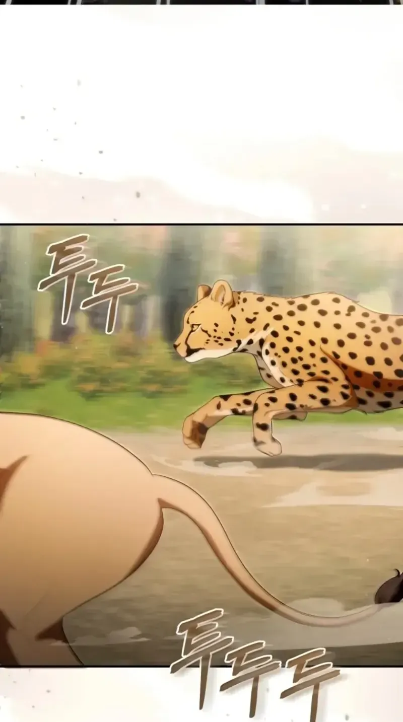 Bé Rồng Vực Dậy Gia Tộc Công Tước Chap 15 - Next Chap 16