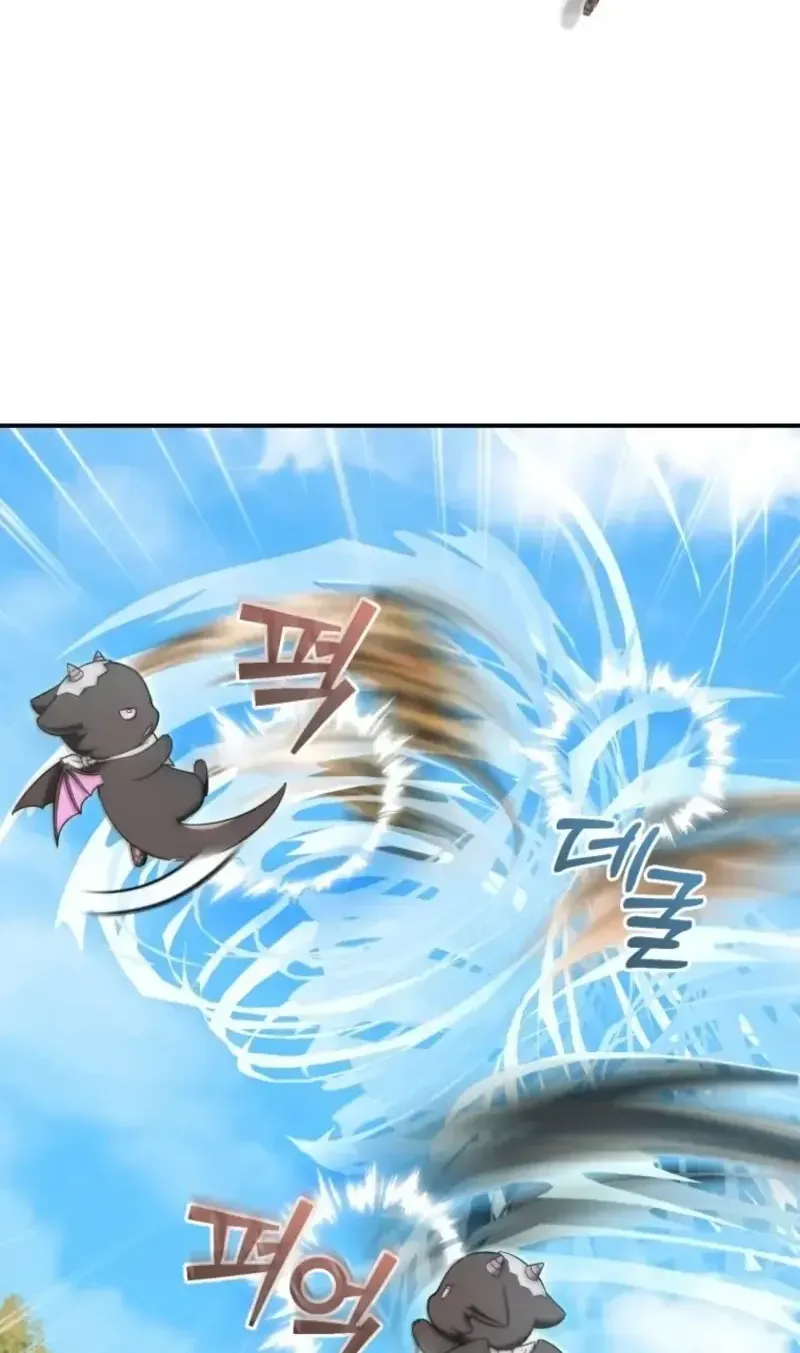 Bé Rồng Vực Dậy Gia Tộc Công Tước Chap 15 - Next Chap 16