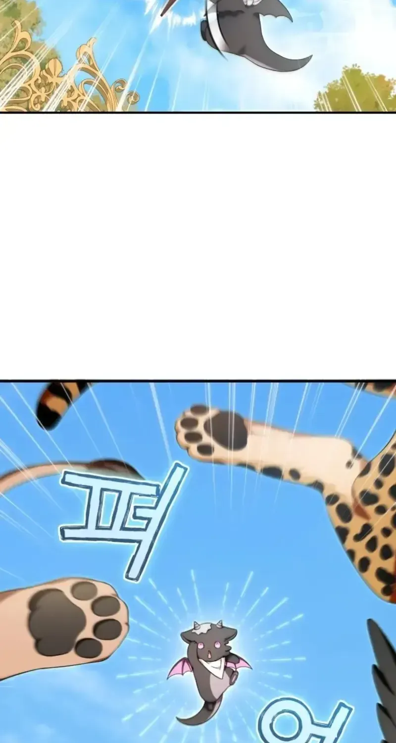 Bé Rồng Vực Dậy Gia Tộc Công Tước Chap 15 - Next Chap 16