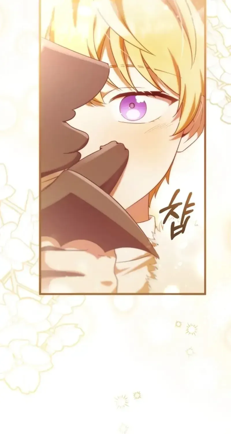 Bé Rồng Vực Dậy Gia Tộc Công Tước Chap 16 - Next Chap 17