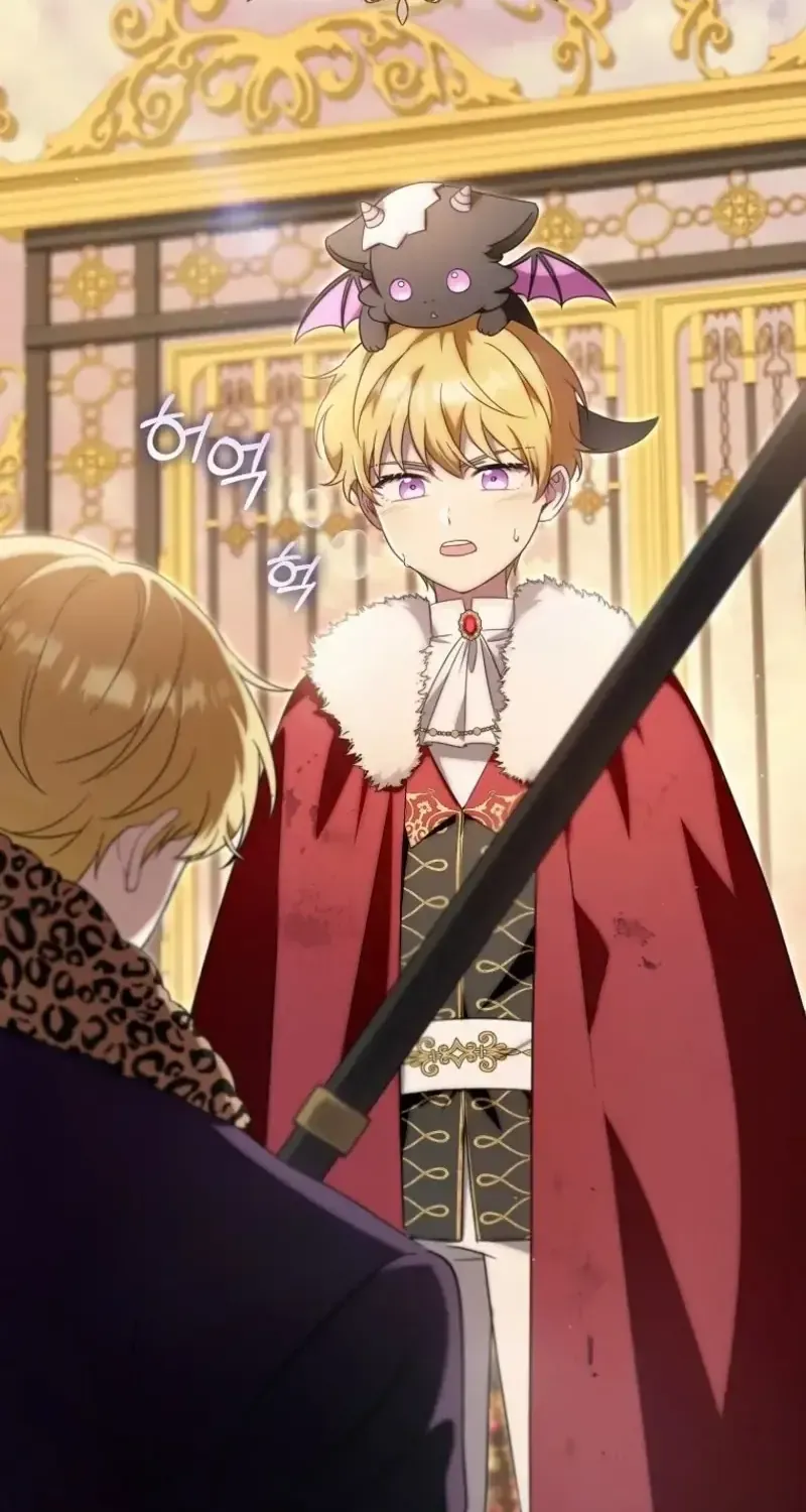 Bé Rồng Vực Dậy Gia Tộc Công Tước Chap 16 - Next Chap 17