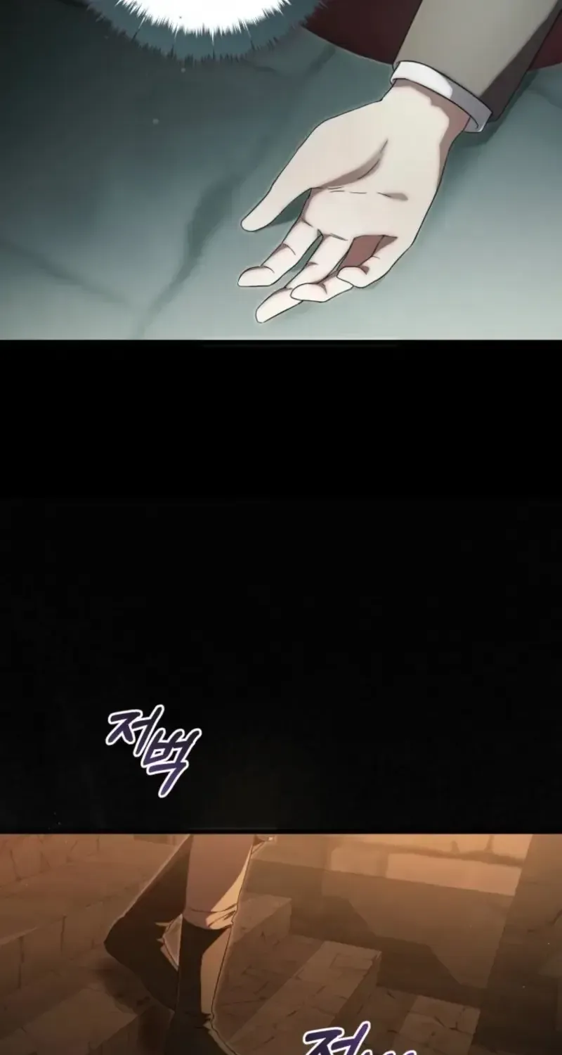 Bé Rồng Vực Dậy Gia Tộc Công Tước Chap 16 - Next Chap 17