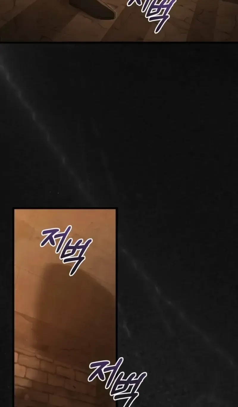 Bé Rồng Vực Dậy Gia Tộc Công Tước Chap 16 - Next Chap 17