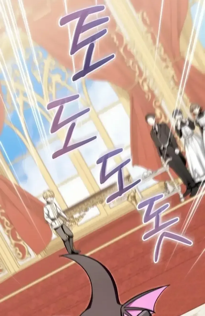 Bé Rồng Vực Dậy Gia Tộc Công Tước Chap 2 - Next Chap 3