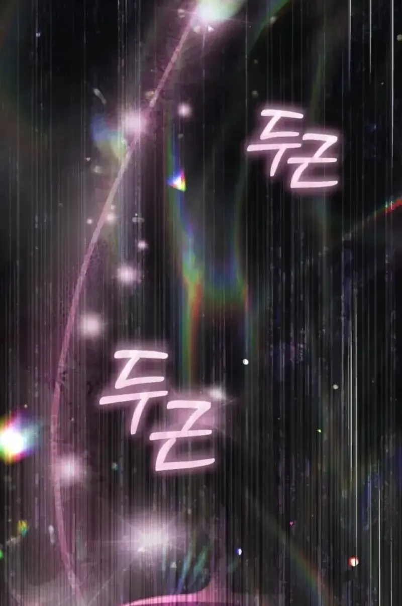 Bé Rồng Vực Dậy Gia Tộc Công Tước Chap 2 - Next Chap 3