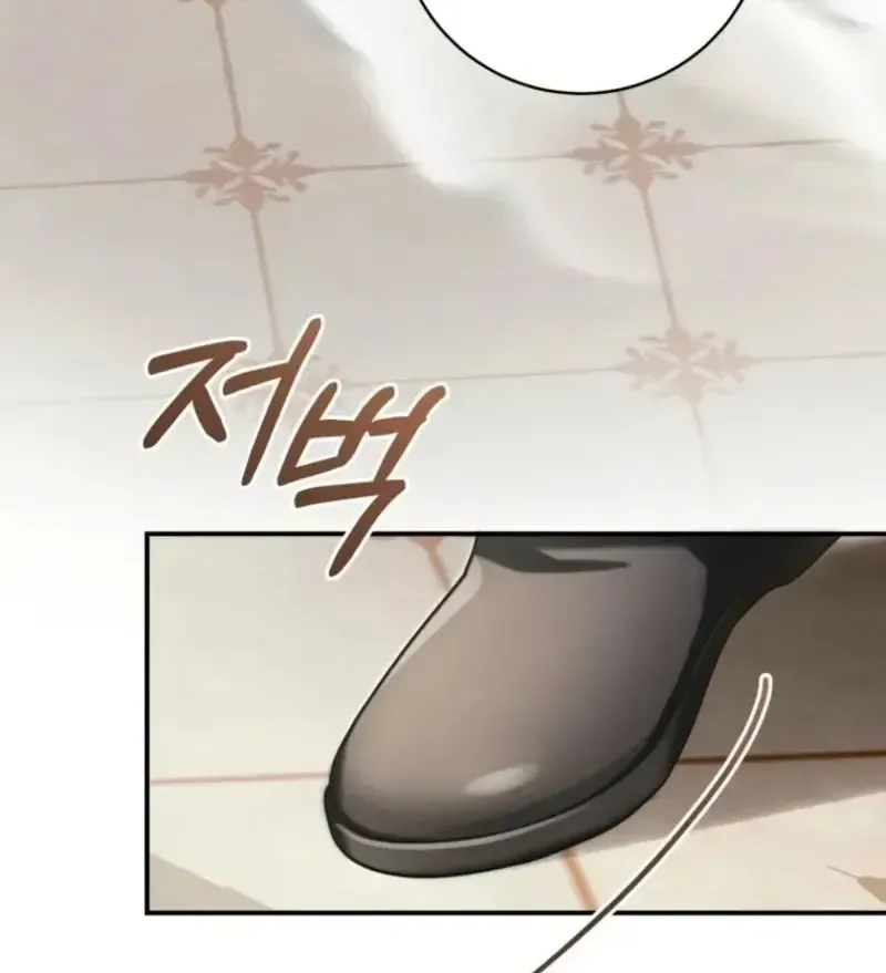 Bé Rồng Vực Dậy Gia Tộc Công Tước Chap 2 - Next Chap 3