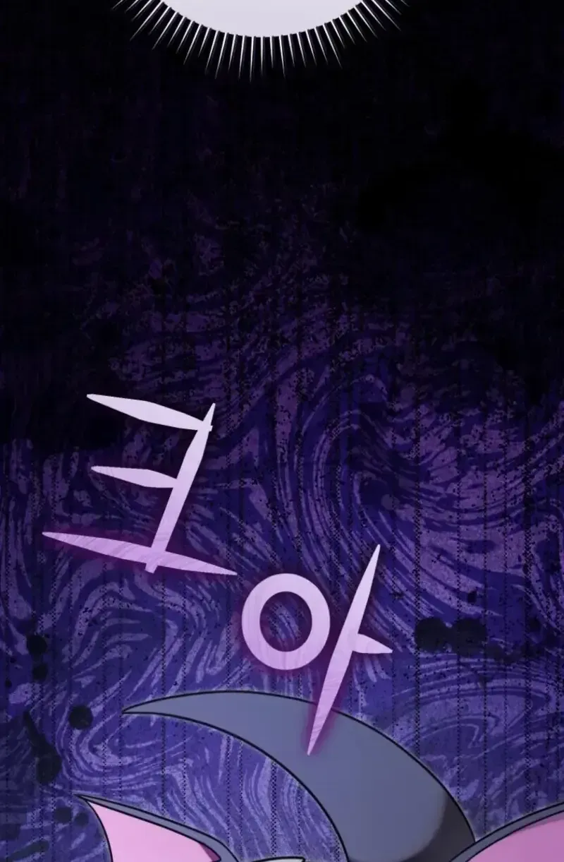 Bé Rồng Vực Dậy Gia Tộc Công Tước Chap 3 - Next Chap 4