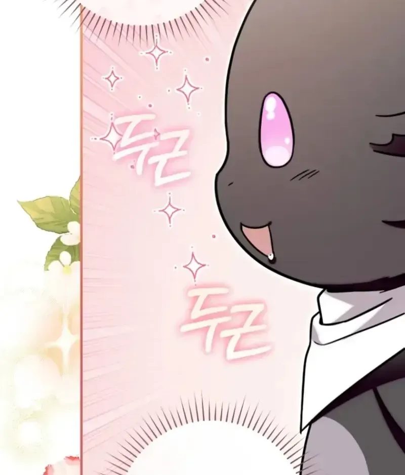 Bé Rồng Vực Dậy Gia Tộc Công Tước Chap 4 - Next Chap 5