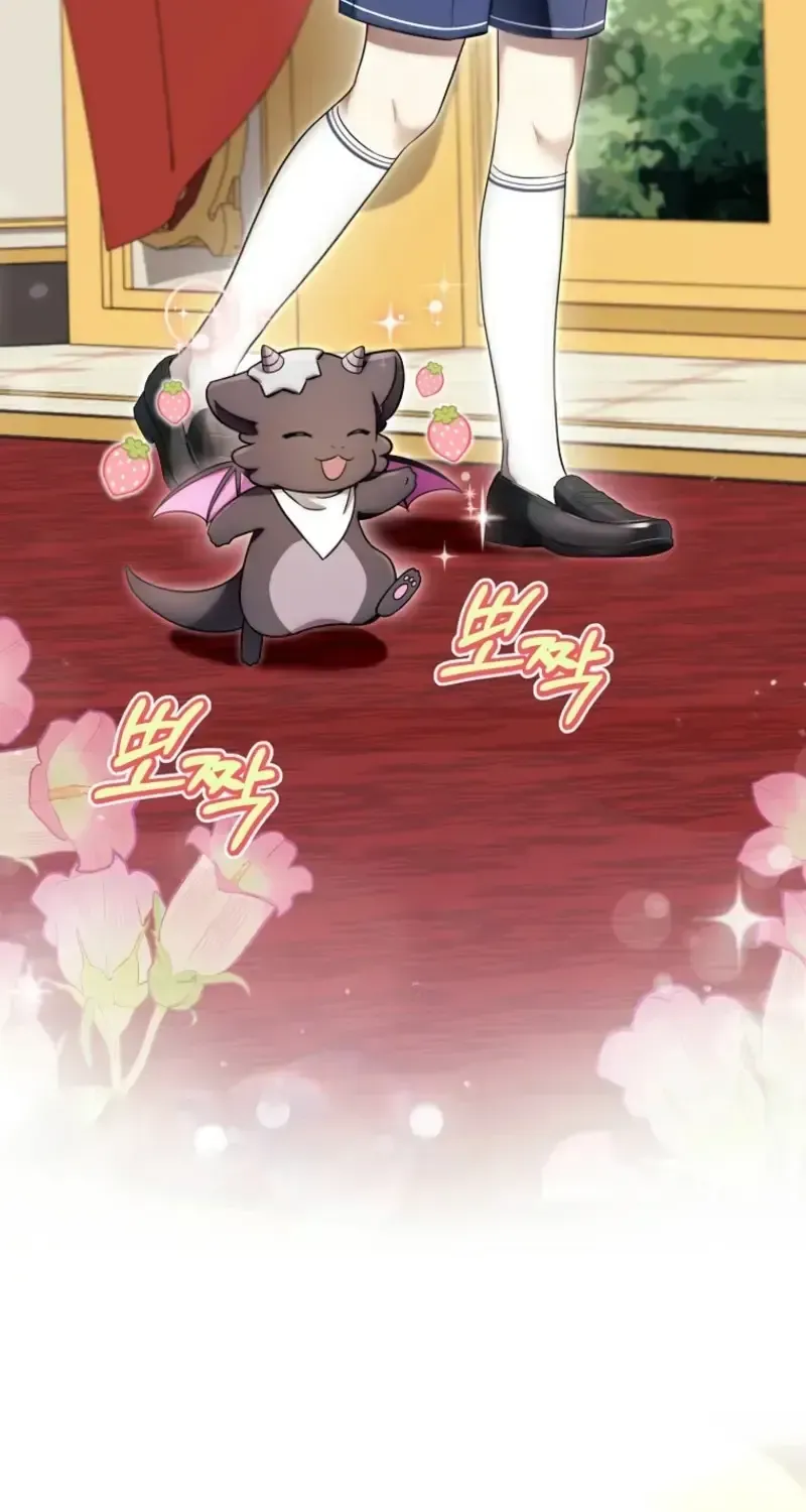 Bé Rồng Vực Dậy Gia Tộc Công Tước Chap 4 - Next Chap 5