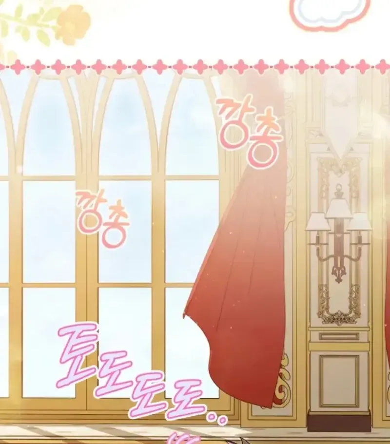 Bé Rồng Vực Dậy Gia Tộc Công Tước Chap 4 - Next Chap 5