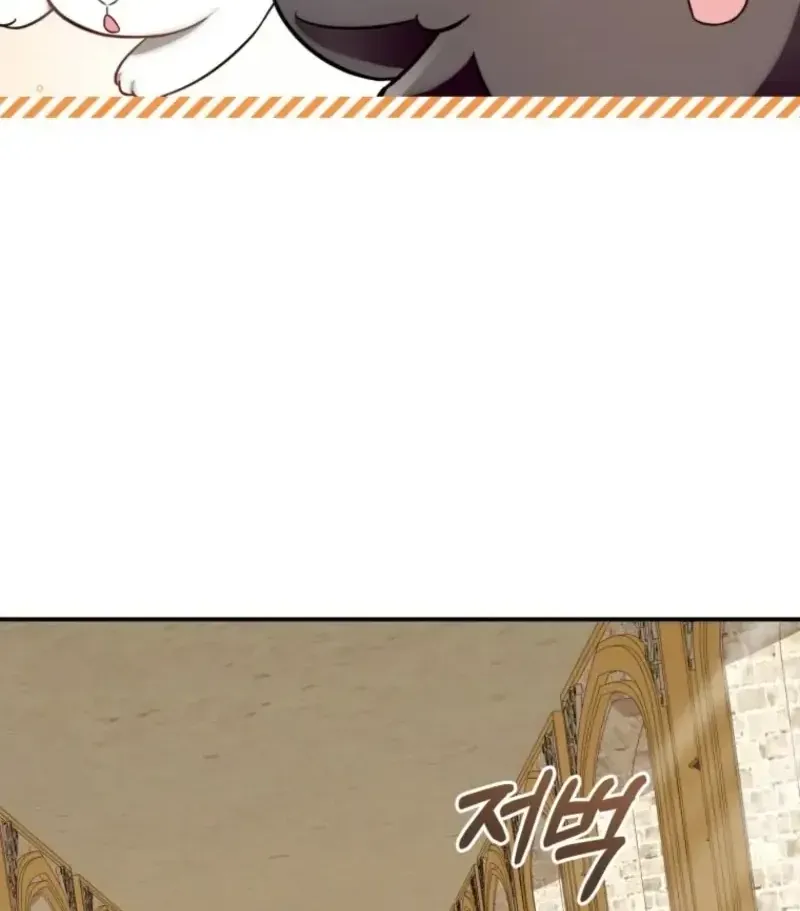 Bé Rồng Vực Dậy Gia Tộc Công Tước Chap 4 - Next Chap 5