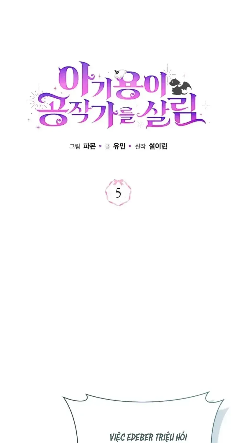 Bé Rồng Vực Dậy Gia Tộc Công Tước Chap 5 - Next Chap 6