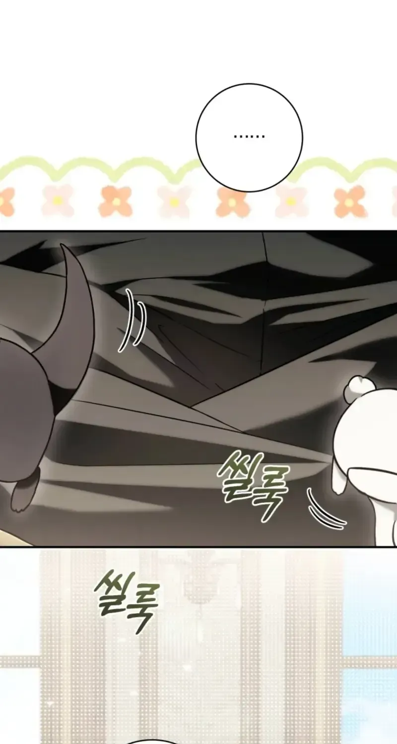 Bé Rồng Vực Dậy Gia Tộc Công Tước Chap 6 - Next Chap 7