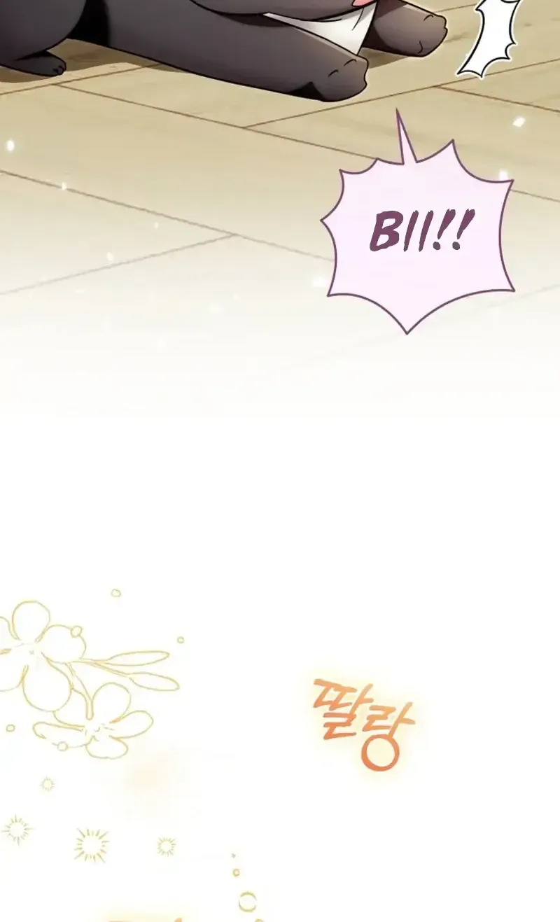 Bé Rồng Vực Dậy Gia Tộc Công Tước Chap 6 - Next Chap 7