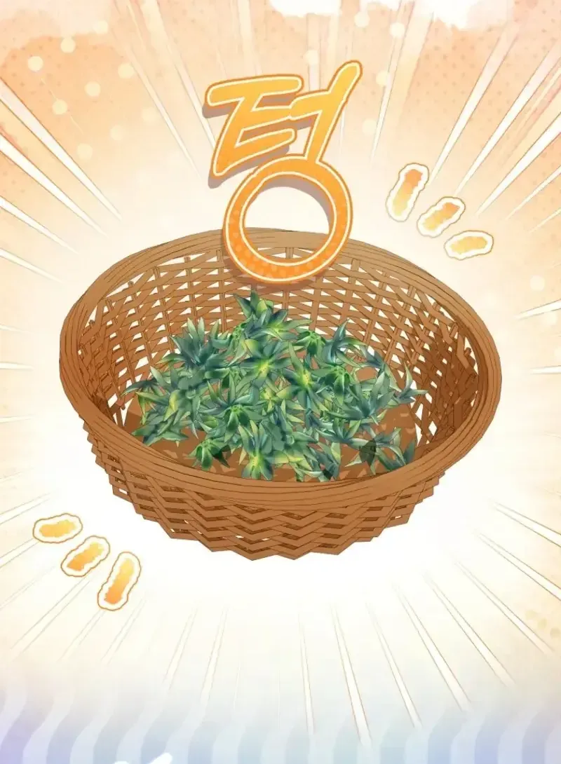 Bé Rồng Vực Dậy Gia Tộc Công Tước Chap 6 - Next Chap 7