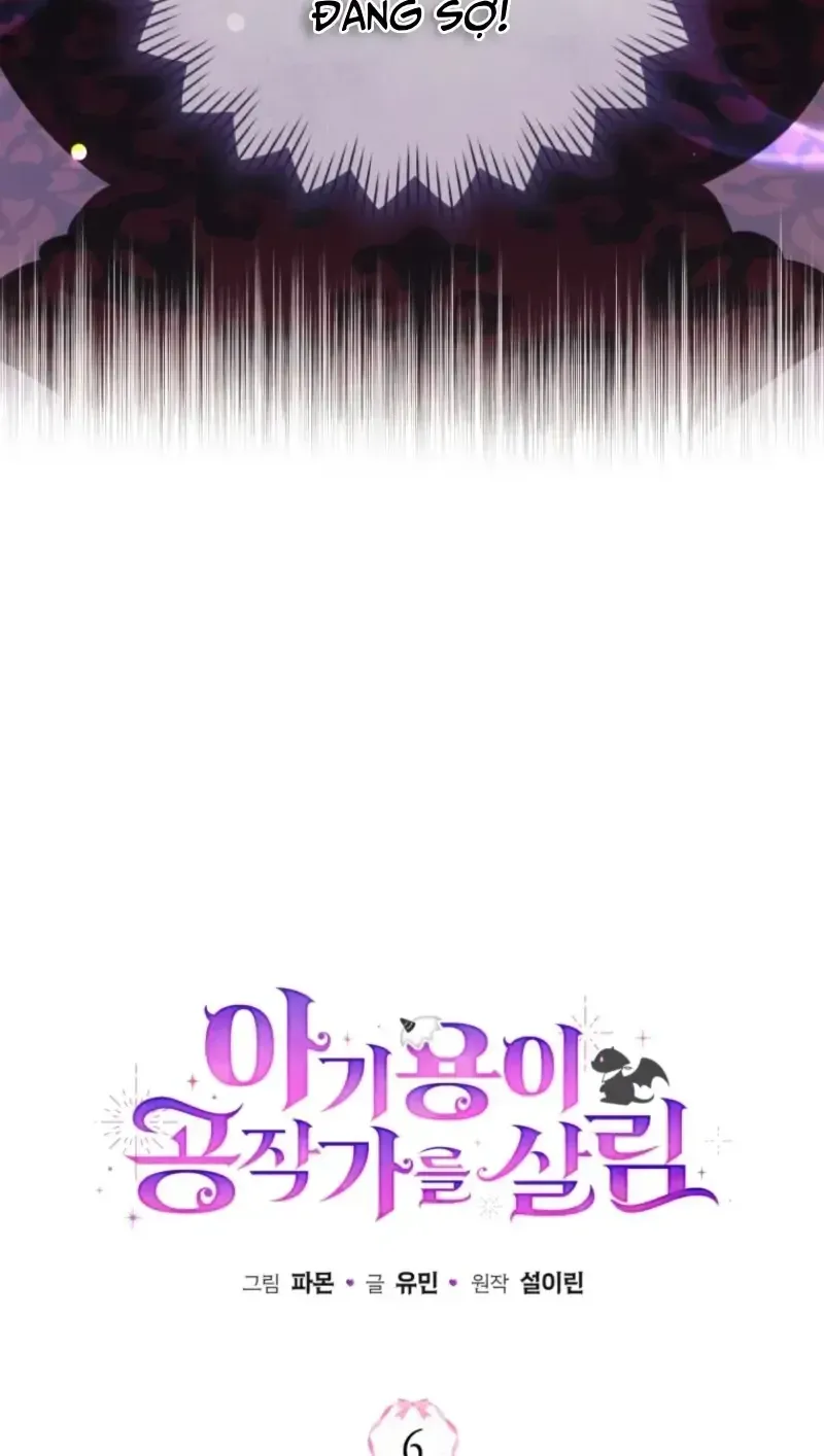 Bé Rồng Vực Dậy Gia Tộc Công Tước Chap 6 - Next Chap 7