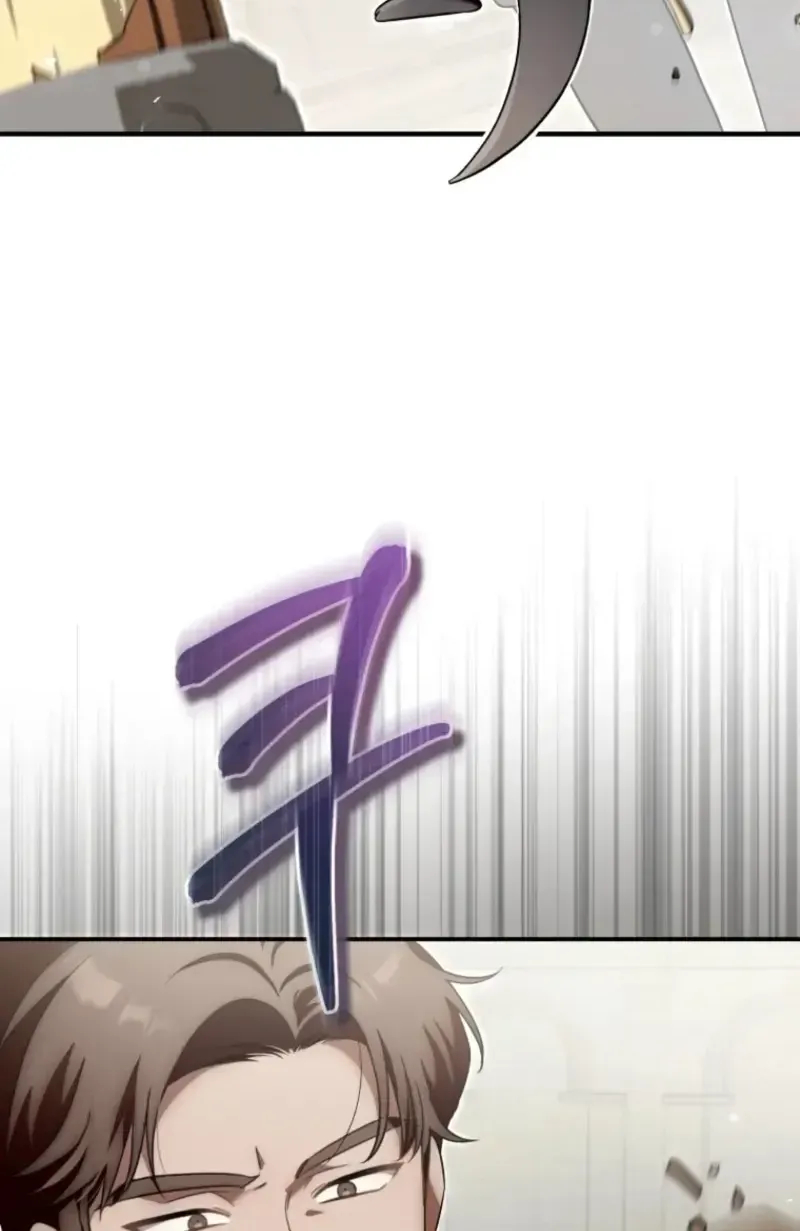 Bé Rồng Vực Dậy Gia Tộc Công Tước Chap 6 - Next Chap 7