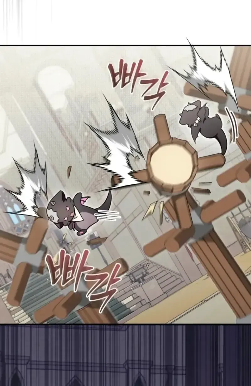 Bé Rồng Vực Dậy Gia Tộc Công Tước Chap 6 - Next Chap 7