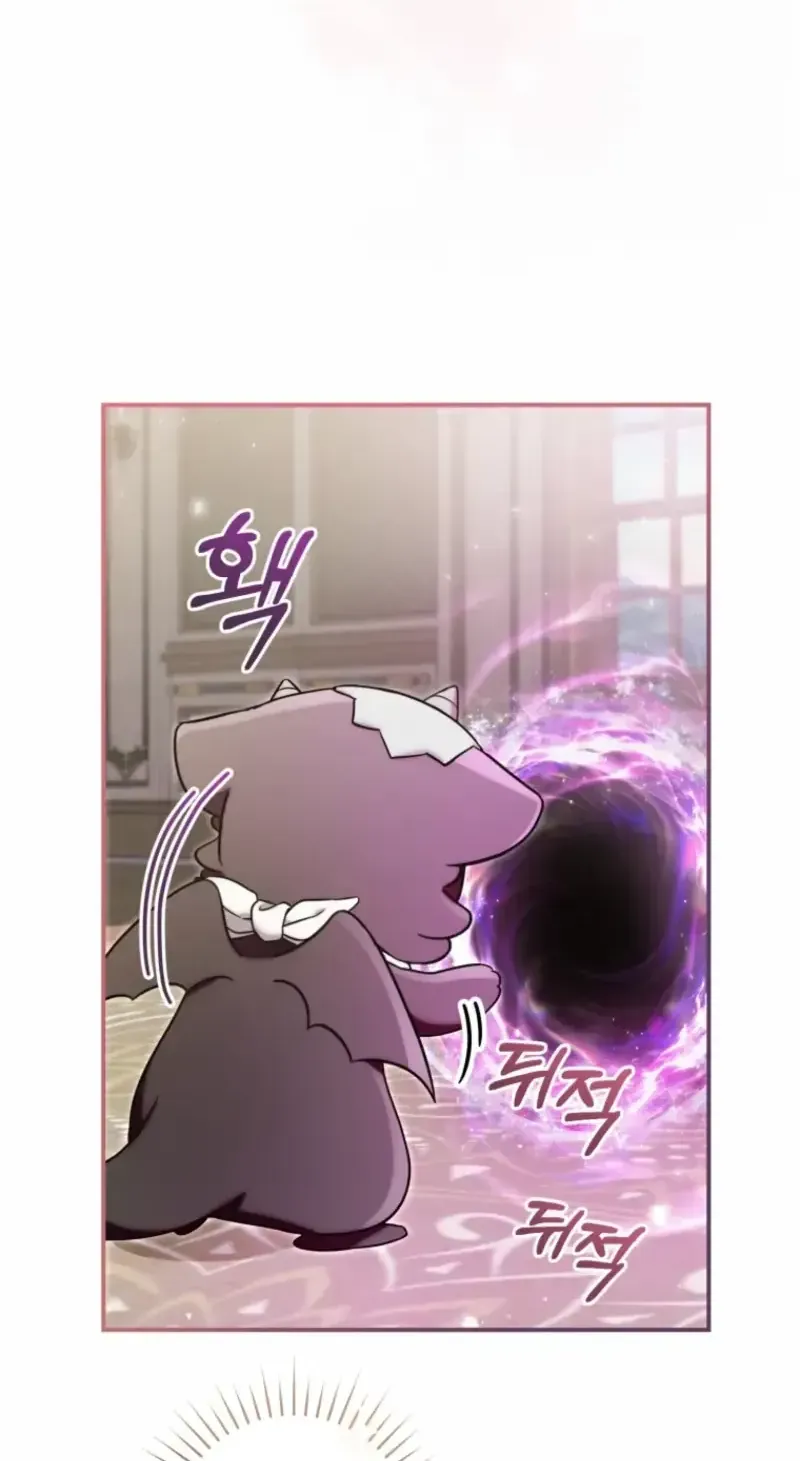 Bé Rồng Vực Dậy Gia Tộc Công Tước Chap 7 - Next Chap 8