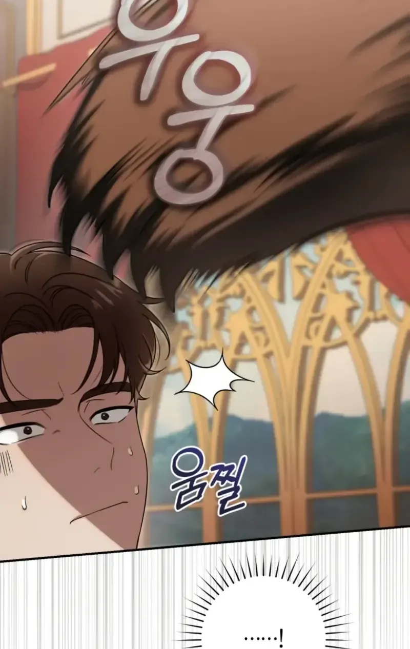 Bé Rồng Vực Dậy Gia Tộc Công Tước Chap 7 - Next Chap 8