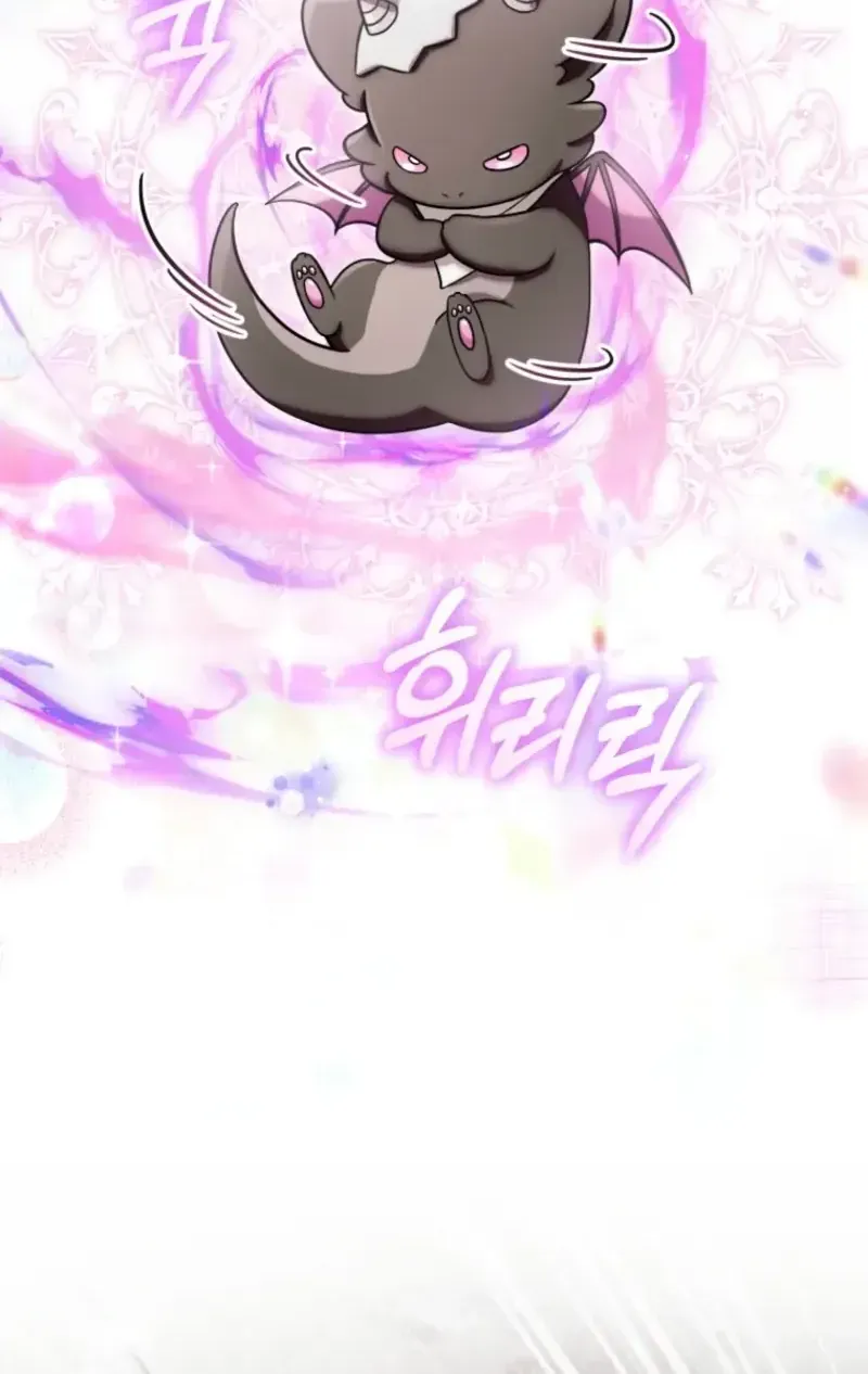 Bé Rồng Vực Dậy Gia Tộc Công Tước Chap 7 - Next Chap 8