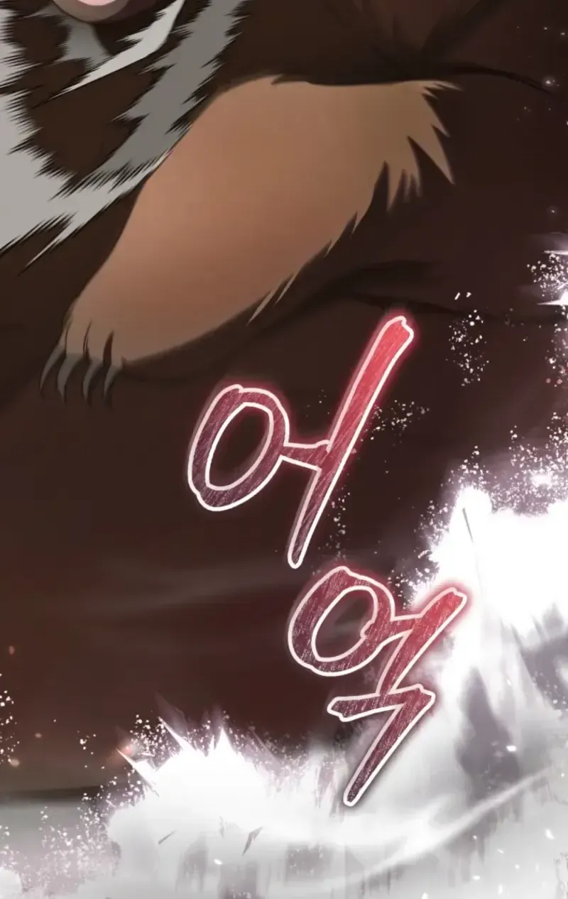 Bé Rồng Vực Dậy Gia Tộc Công Tước Chap 7 - Next Chap 8