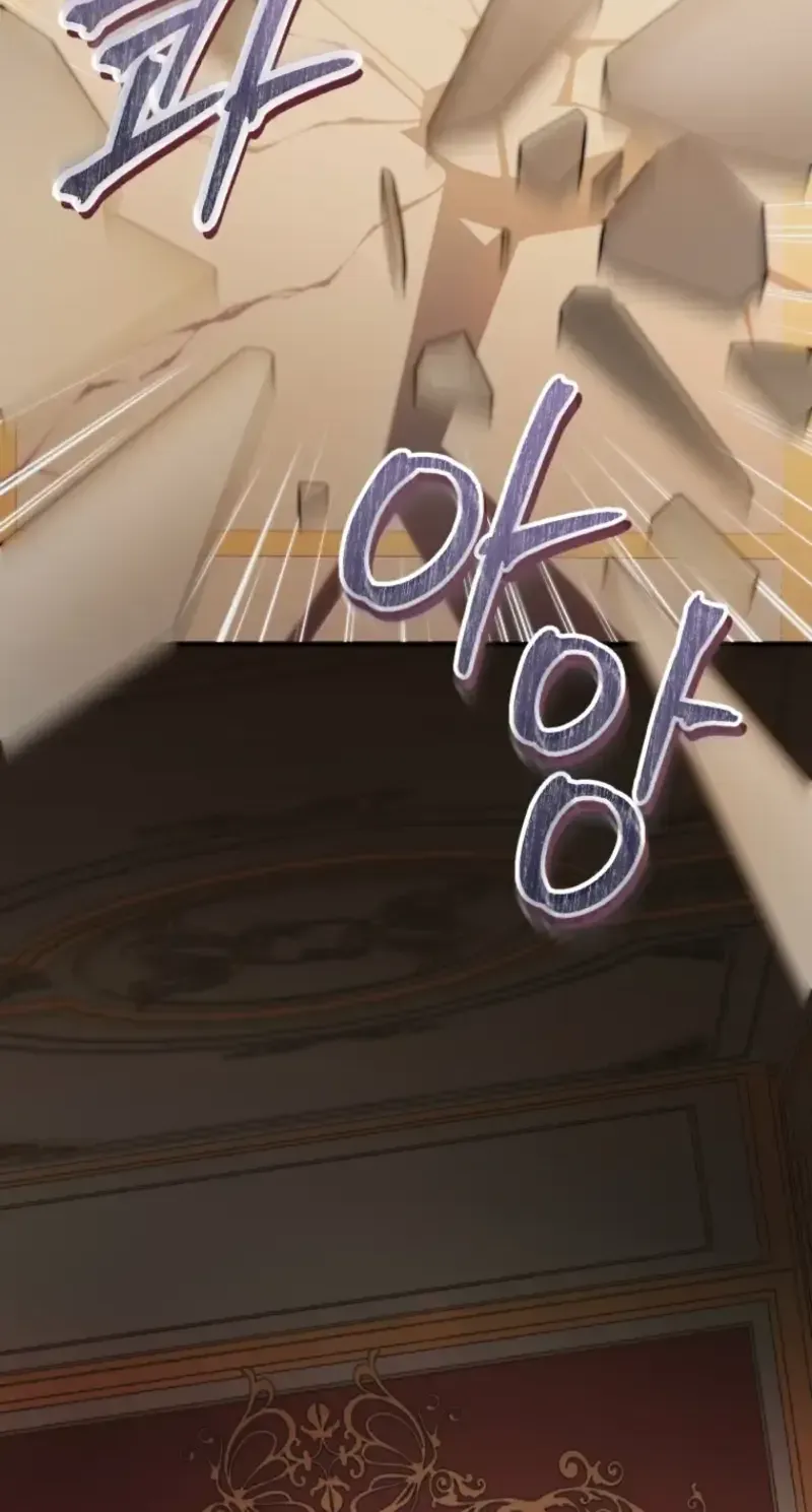 Bé Rồng Vực Dậy Gia Tộc Công Tước Chap 7 - Next Chap 8