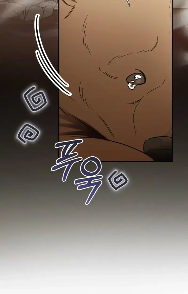 Bé Rồng Vực Dậy Gia Tộc Công Tước Chap 7 - Next Chap 8