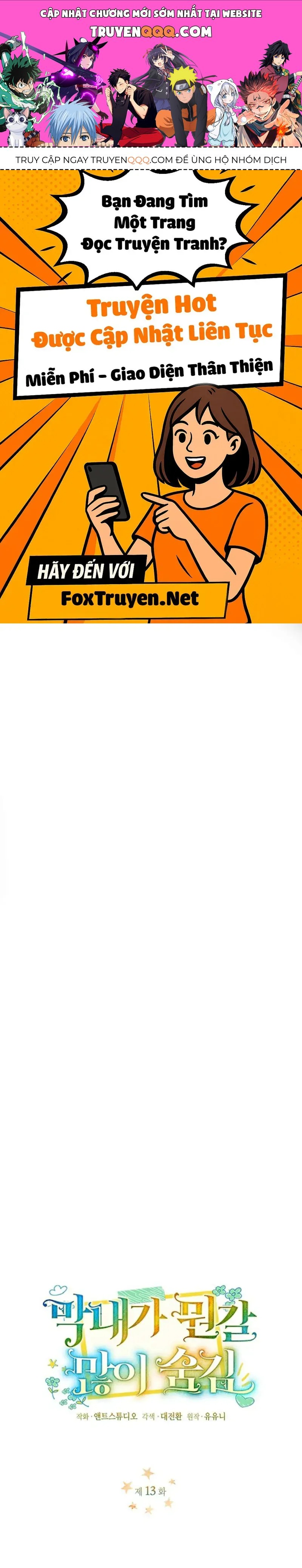 Bé Út Che Giấu Vô Số Bí Mật Chap 13 - Next Chap 14