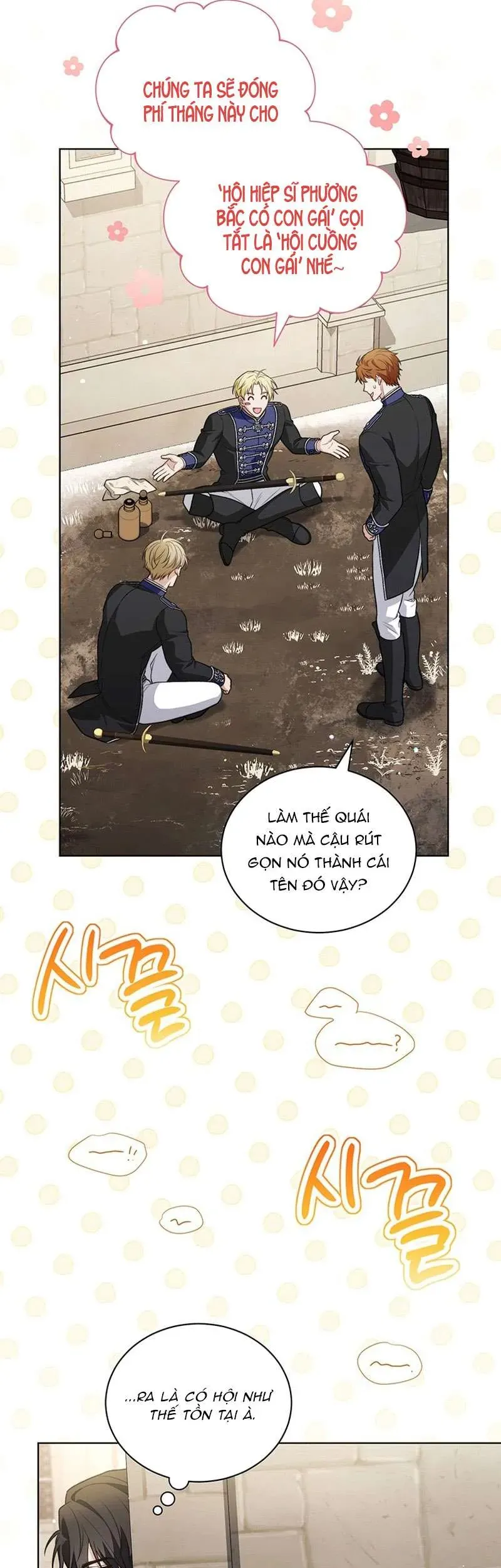 Bé Út Che Giấu Vô Số Bí Mật Chap 23 - Next Chap 24