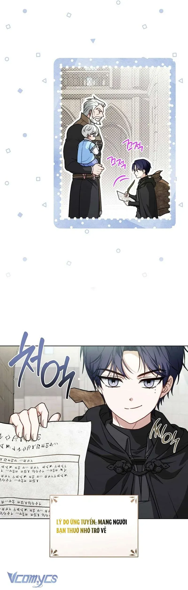 Bé Út Che Giấu Vô Số Bí Mật Chap 23 - Next Chap 24