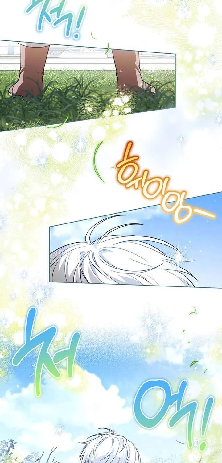 Bé Út Che Giấu Vô Số Bí Mật Chap 32 - Next Chap 33