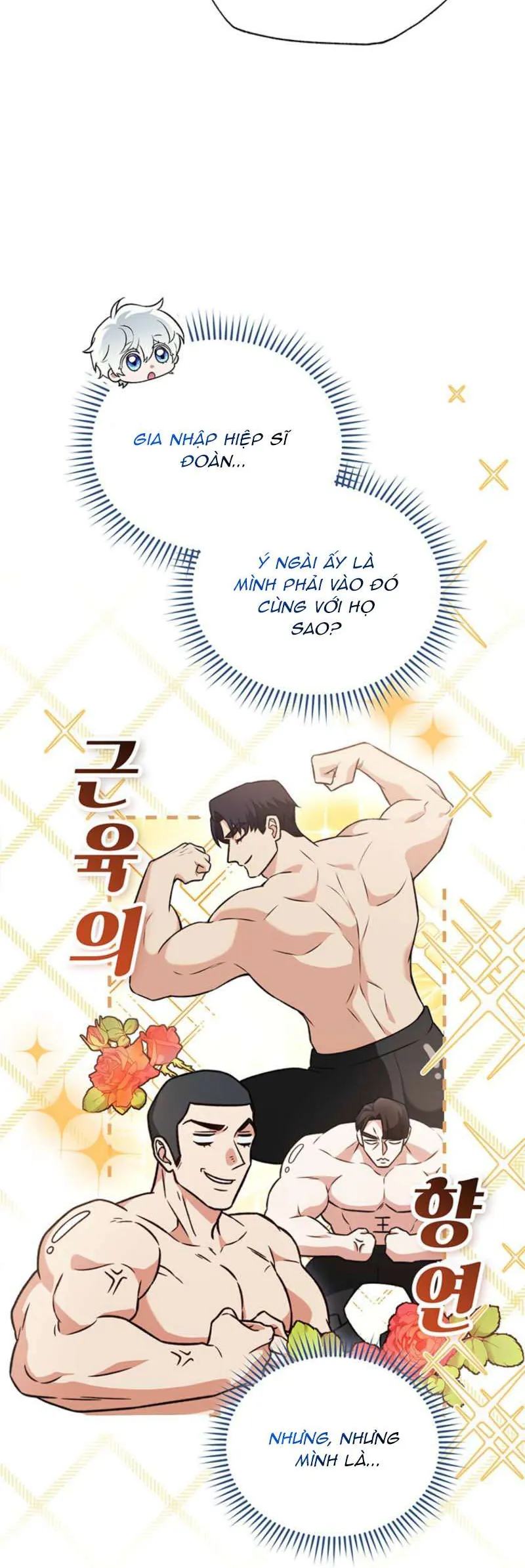 Bé Út Che Giấu Vô Số Bí Mật Chap 6 - Next Chap 7