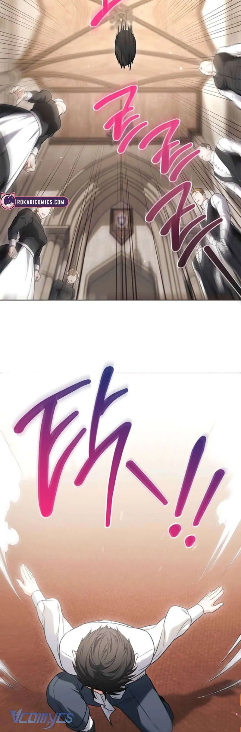 Bé Út Che Giấu Vô Số Bí Mật Chap 6 - Next Chap 7