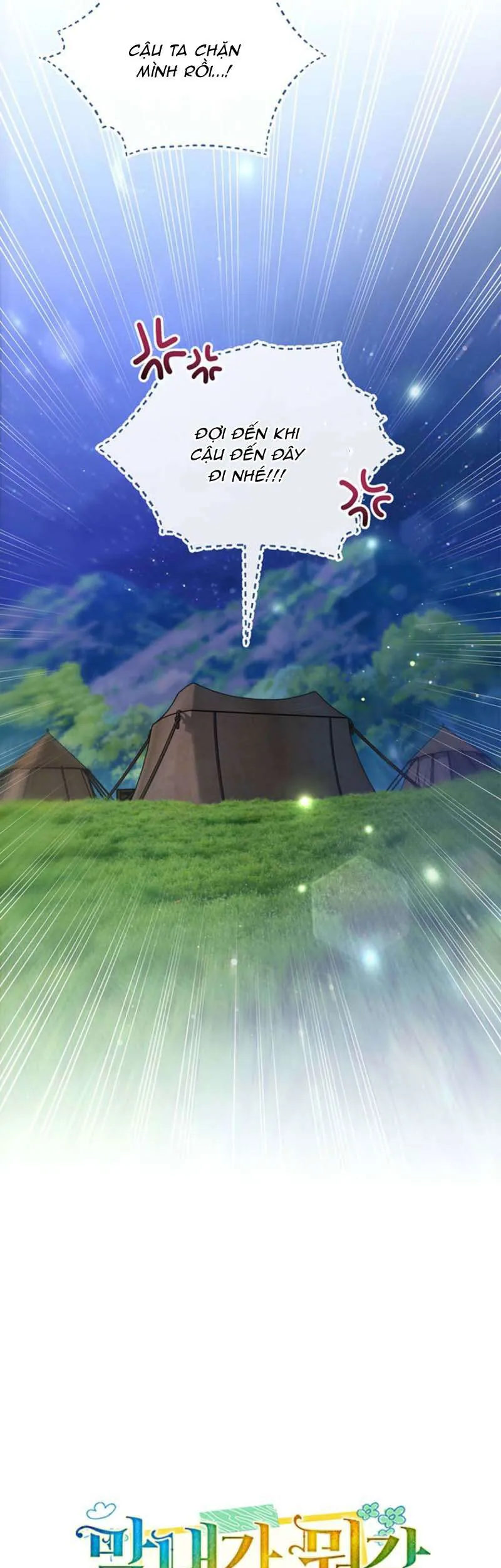 Bé Út Che Giấu Vô Số Bí Mật Chap 6 - Next Chap 7