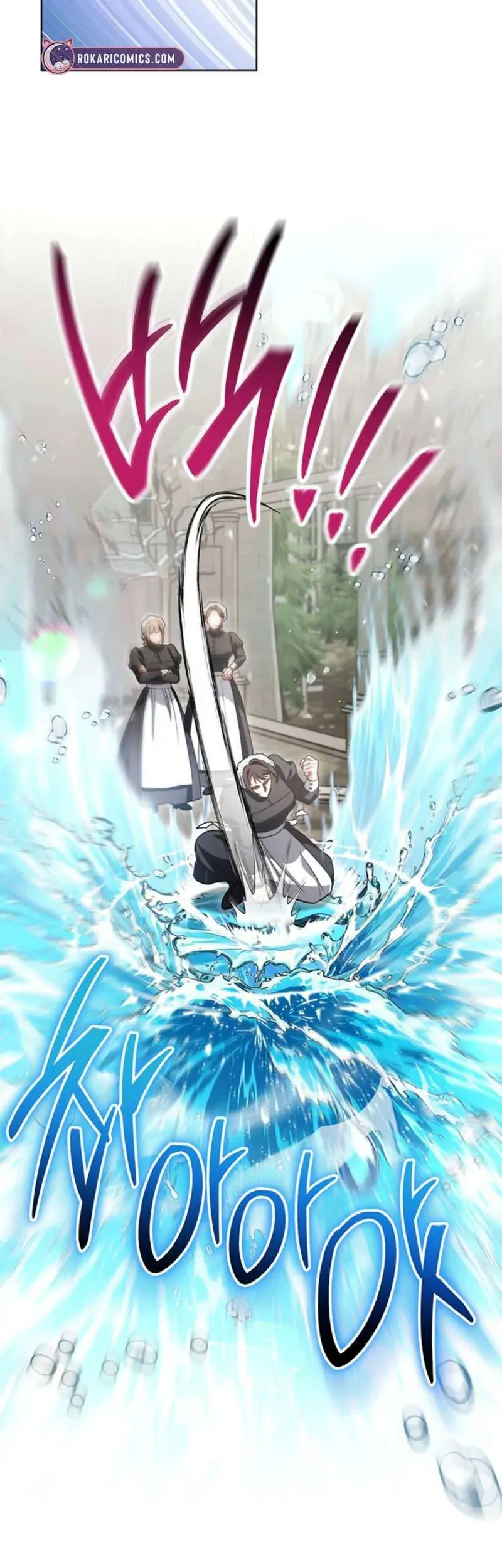 Bé Út Che Giấu Vô Số Bí Mật Chap 9 - Next Chap 10