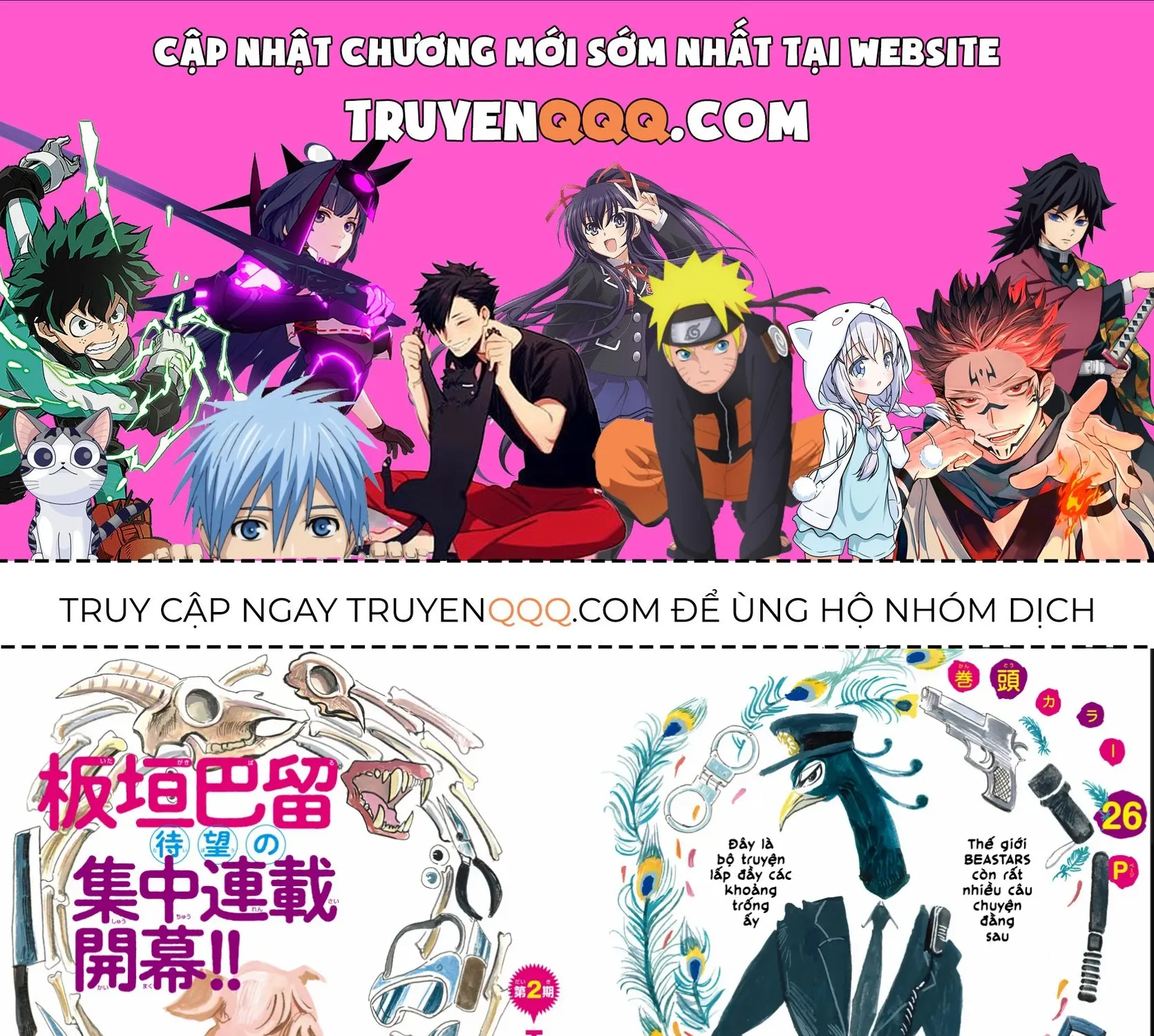 Truyện tranh online